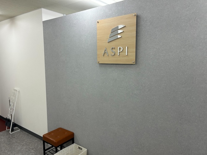 パーソナルジムASPI自由が丘2