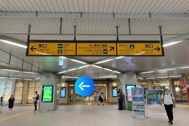 浦和駅『東口』を出発します
