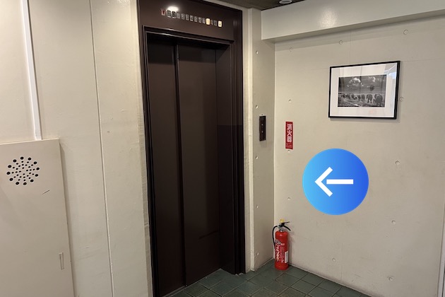 エレベーターで2Fに上がるとC200号室にASPI渋谷店がございます