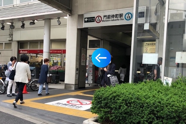門前仲町駅6番出口を背に、右へ進みます