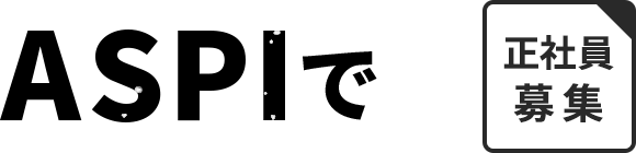 ASPI